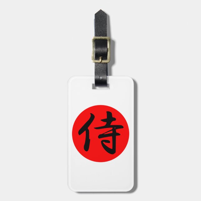 Japanese Samurai Kanji Symbol Luggage Tag (Front Vertical)