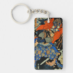 JAPANESE SAMURAI KEY RING