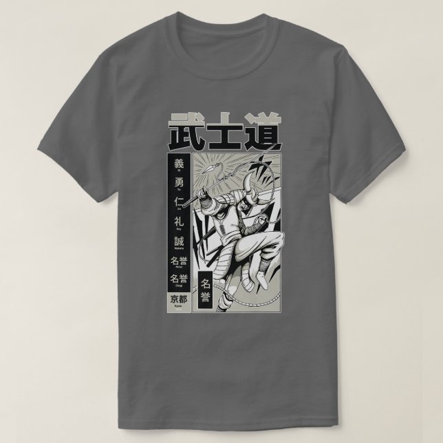 Japanese Samurai Manga Page  T-Shirt (Design Front)