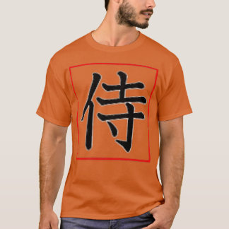 Japanese Samurai Mask Oni Mask Retro design T-Shirt