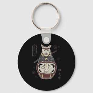Japanese Samurai Ninja Cat On Daruma Traditional T Key Ring