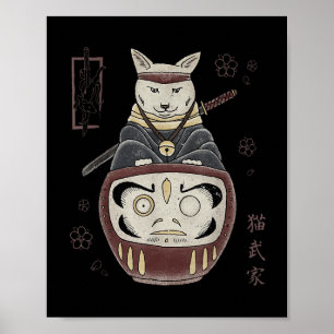 Japanese Samurai Ninja Cat On Daruma Traditional T Poster