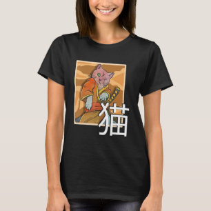Japanese Samurai Ninja Cat Warrior Retro Samurai T-Shirt