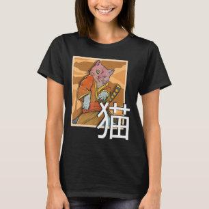 Japanese Samurai Ninja Cat Warrior Retro Samurai T-Shirt