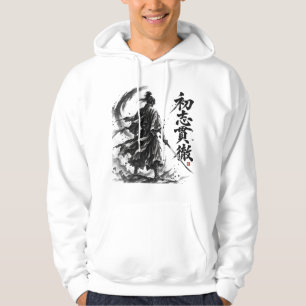 Japanese Samurai & Ninja Sumi-e Art   Shoshikantet Hoodie