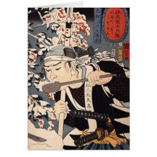Japanese Samurai Painting c. 1800's