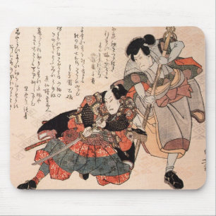 Japanese Samurai Painting c. 1800's Mouse Mat