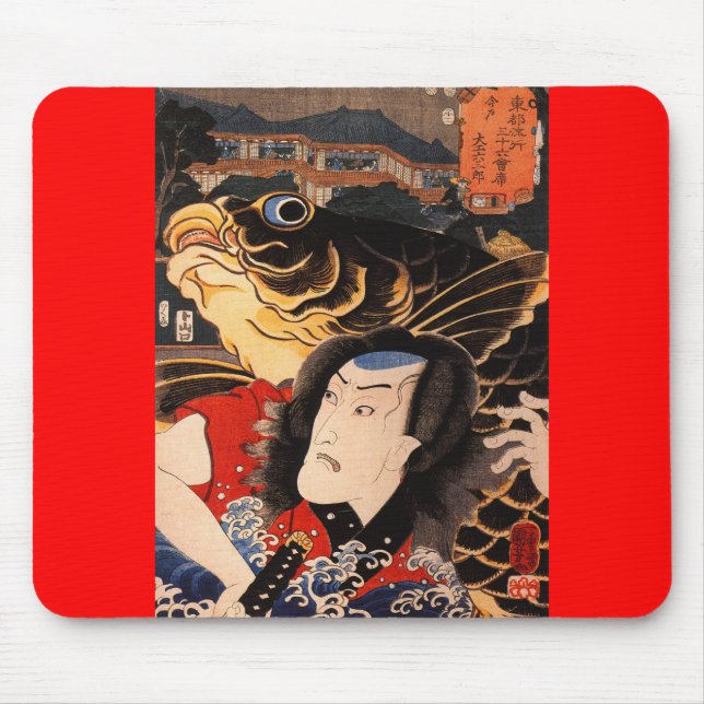 Japanese Samurai Painting c. 1800's Mouse Mat (Front)