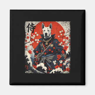 Japanese Samurai Pitbull Tattoo Kawaii Ukiyo-e Nin Magnet