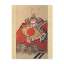Japanese Samurai
