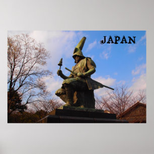 Japanese Samurai Poster