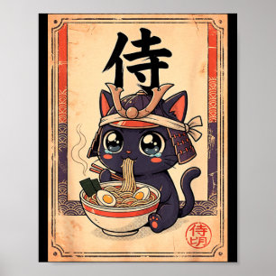 Japanese Samurai Ramen Cat Vintage Manga Poster