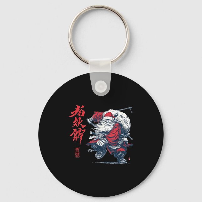 Japanese Samurai Santa Martial Arts Design Key Ring (Front)