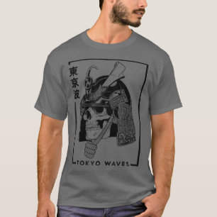 Japanese Samurai Skull Drawn Minimalistic Japan Ar T-Shirt