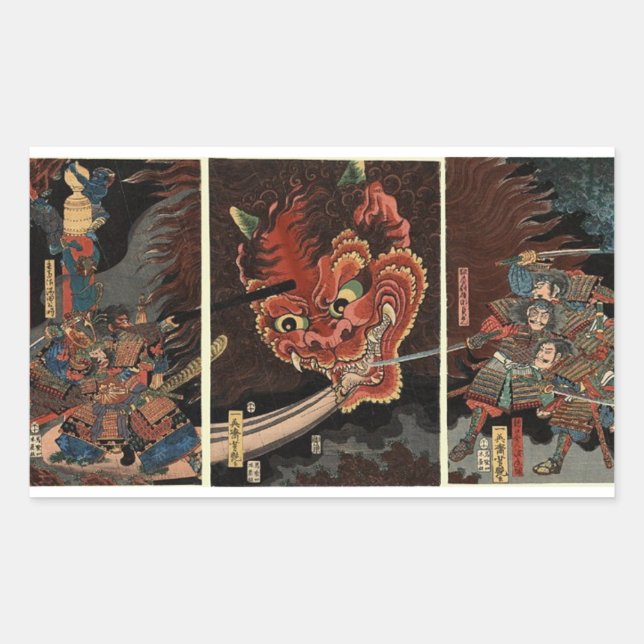 JAPANESE SAMURAI STICKER (Front)