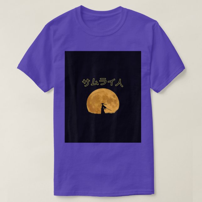 Japanese Samurai  T-Shirt (Design Front)