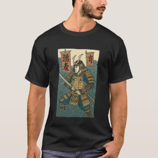 Japanese Samurai T-Shirt