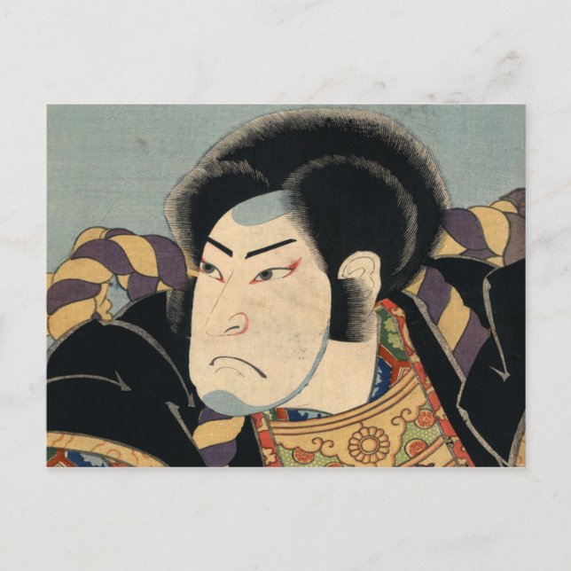Japanese Samurai Vintage Postcard (Front)