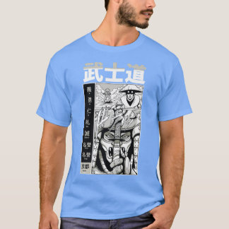 Japanese Samurai Warrior Anime and Manga T-Shirt