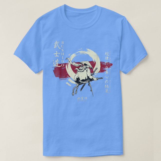 Japanese Samurai Warrior Code Japan Retro Bushido  T-Shirt (Design Front)