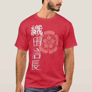 Japanese Samurai Warrior Demon Daimyo Oda Nobunaga T-Shirt