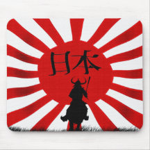 Japanese Samurai Warrior Flag Art