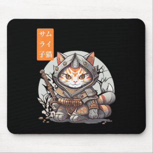 Japanese Samurai Warrior Kawaii Cat Anime Lover  Mouse Mat