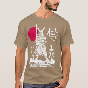 Japanese Samurai Warrior Martial Arts Katana Figh T-Shirt