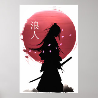 Japanese samurai warrior on red sun poster