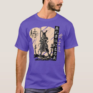 Japanese Samurai Warrior Ronin Bushido Code Kanji  T-Shirt