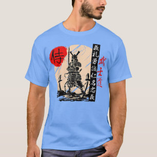 Japanese Samurai Warrior Ronin Bushido Code Kanji T-Shirt