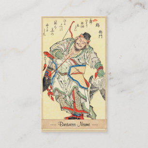 Japanese Samurai Warrior sketch tattoo Hokusai Business Card