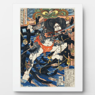 Japanese Samurai Warrior Traditional Ukiyo-E Style Plaque