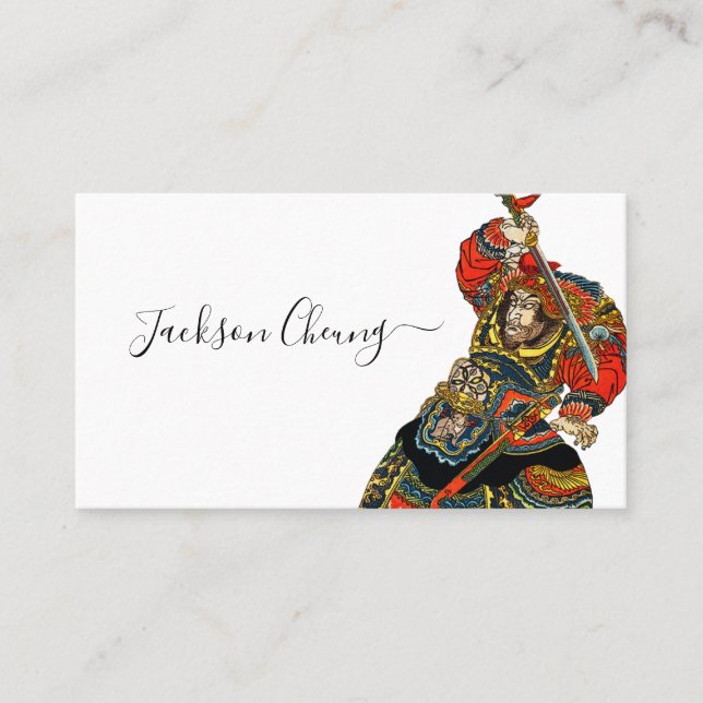 Japanese Samurai Warrior With Sword Business Card (Front)