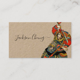 Japanese Samurai Warrior With Sword Kraft Business Card