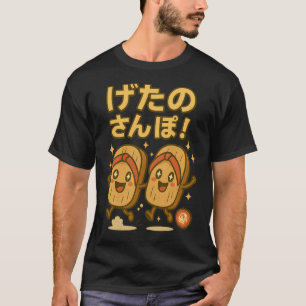 Japanese Sandal - Japanese Vintage T-Shirt