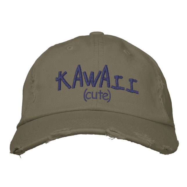 Japanese Saying Kawaii (cute) Anime LOn  Embroidered Hat (Front)