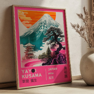 Japanese Scenery Pink Yayoi Kusama Exhibition Art Poster