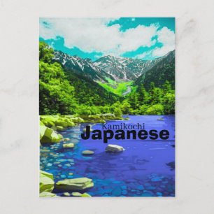 Japanese Scenic Postcard – Kamikochi, Nagano Mad