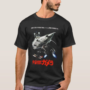 Japanese Sci Fi  T-Shirt