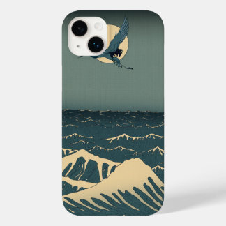 Japanese Sea Case-Mate iPhone 14 Plus Case