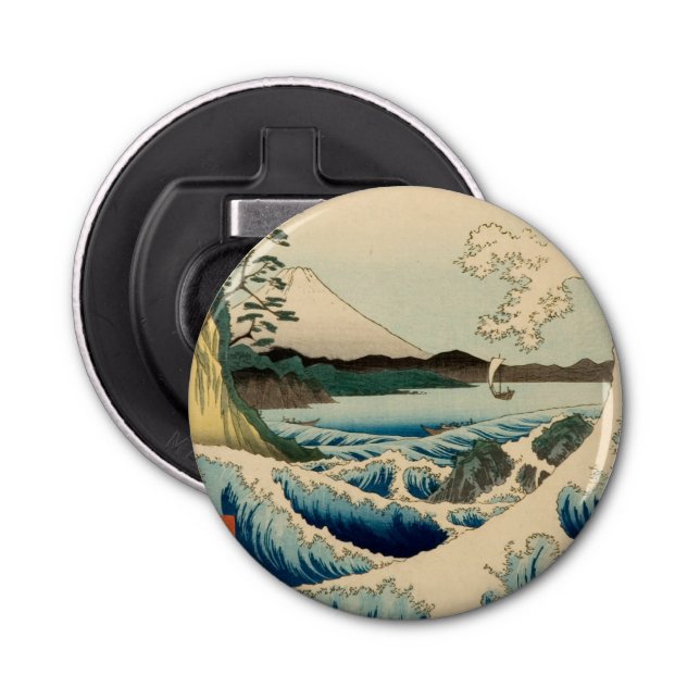 Japanese Sea of Satta Hiroshige Art  Bottle Opener (Front)