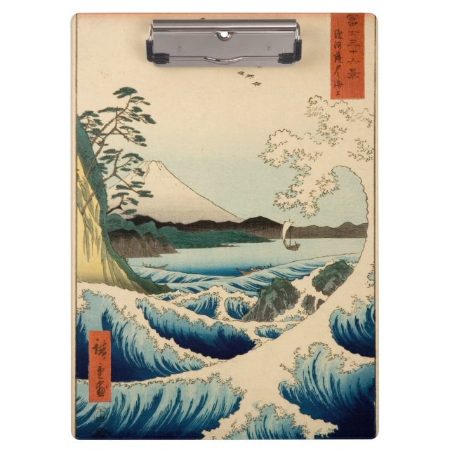Japanese Sea of Satta Hiroshige Art  Clipboard (Front)