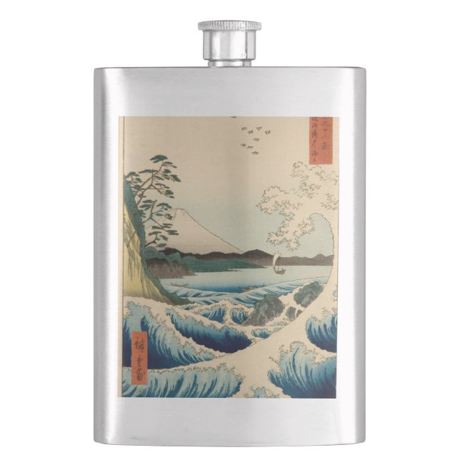 Japanese Sea of Satta Hiroshige Art  Hip Flask (Front)