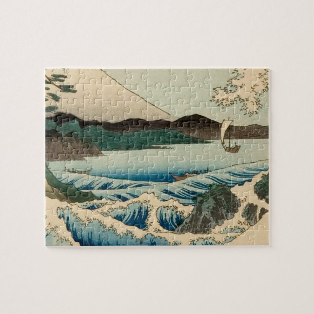 Japanese Sea of Satta Hiroshige Art  Jigsaw Puzzle (Horizontal)