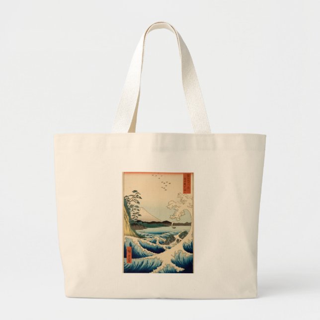 Japanese Sea of Satta Hiroshige Art  Large Tote Bag (Front)