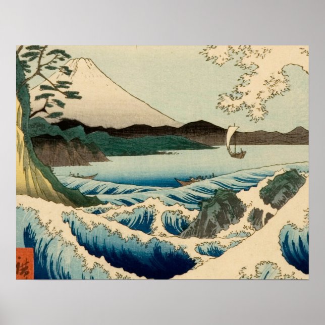 Japanese Sea of Satta Hiroshige Art  Poster (Front)