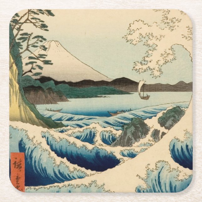 Japanese Sea of Satta Hiroshige Art  Square Paper Coaster (Front)