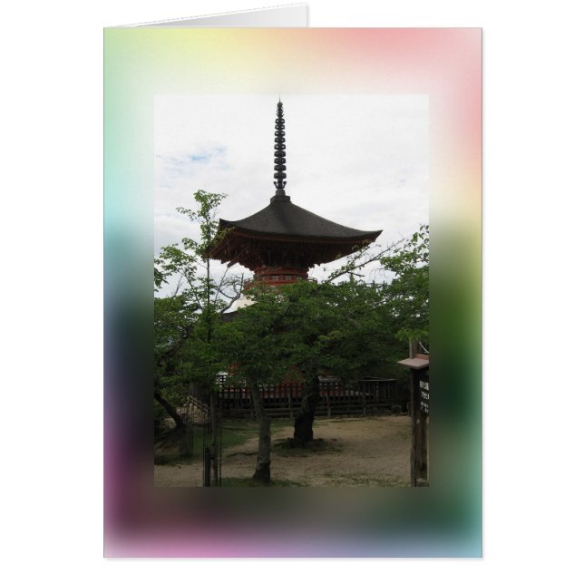 Japanese series 1 (Front)