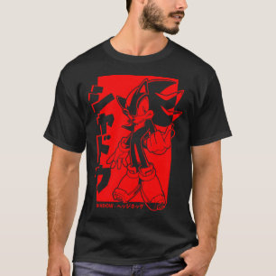 Japanese Shadow The Hedgehog T-Shirt